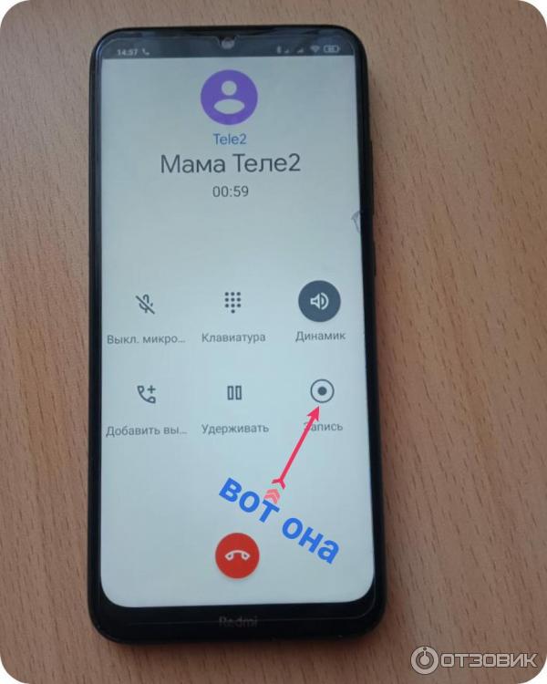 Смартфон Xiaomi Redmi Note 8T фото