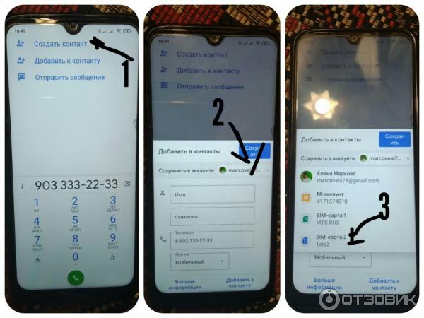 Смартфон Xiaomi Redmi Note 8T фото