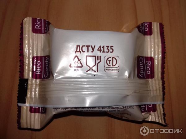 Сайт Твой Бор Магазин Лаконд