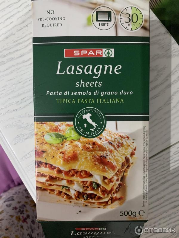 Рецепт: Тесто для лазаньи