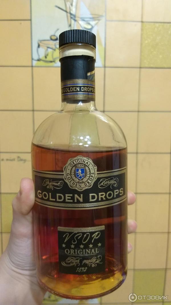 5 л. коньяк золотые капли российский пятилетний. Golden drops коньяк 0. коньяк голден дропс 5 звезд. коньяк российский пять звезд.
