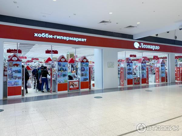 Леонардо Магазин Белая Дача Каталог Леонардо Магазин Белая Дача Каталог