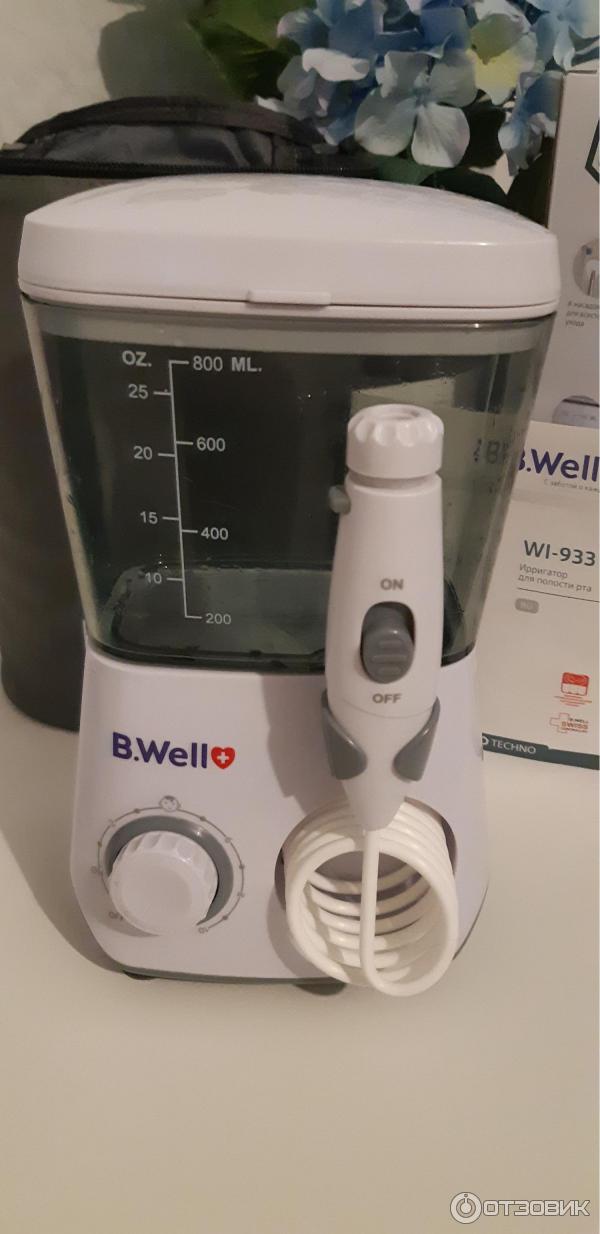 Ирригатор b well wi 933. Wi 933 ирригатор. Ирригатор для полости рта well 933. Ирригатор для зубов b well 933. B well WL 933p.