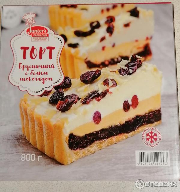 Cheese Cake Ru Интернет Магазин Отзывы