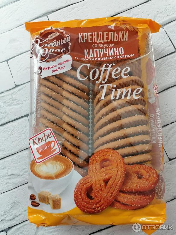 печенье хлебный спас крендельки