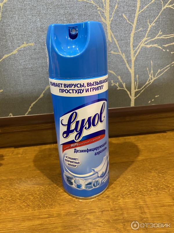 Недостатки аэрозолей. Дезинфицирующий аэрозоль Lysol. Lysol дезинфицирующий аэрозоль свежесть хлопка. Лизол для очистки кондиционера. Дезинфектант лизол