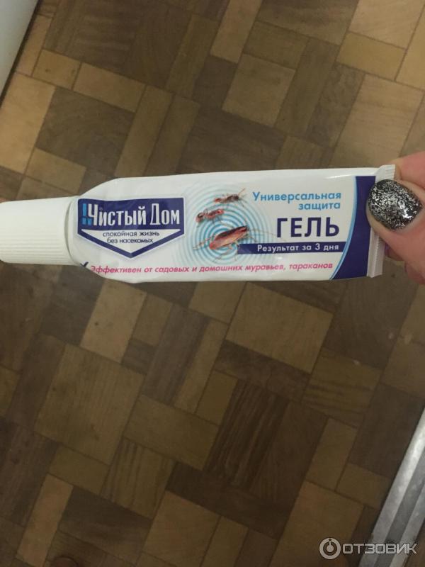 Средство от тараканов чистый дом. Средство от тараканов чистый дом