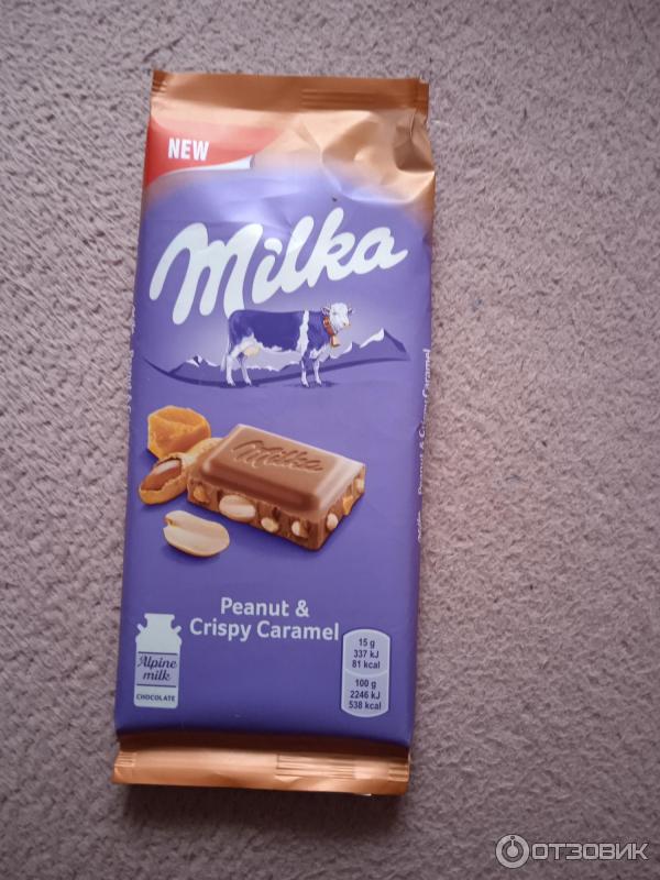 Шоколад молочный milka с миндалем и лесными ягодами 90г. Шока милка. Шока милка. Milka мол. Милка 100гр chips ahoy *22.