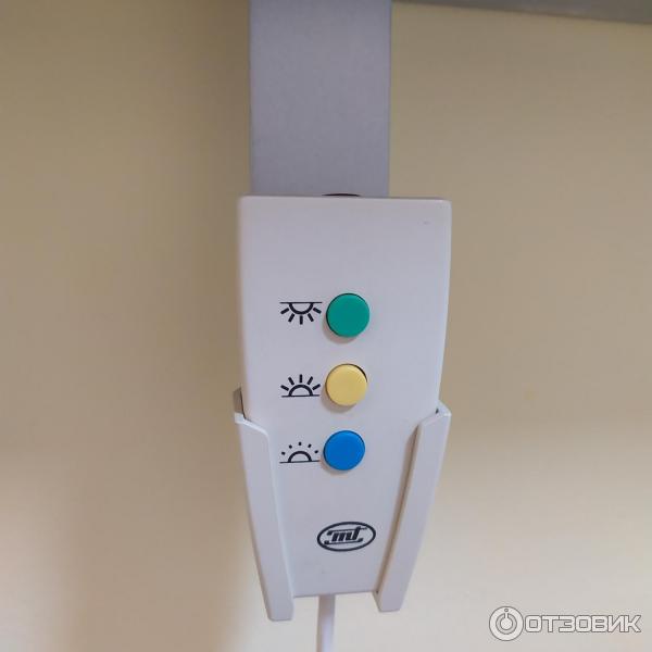 Отзыв о Перинатальный центр (Россия, Рязань) | В целом всё хорошо, но у ...