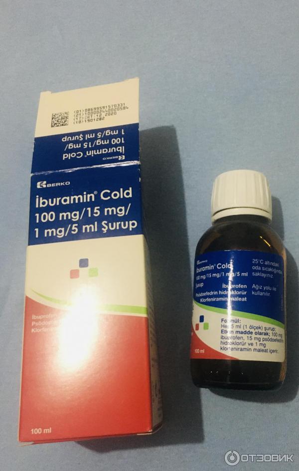 iburamin cold use