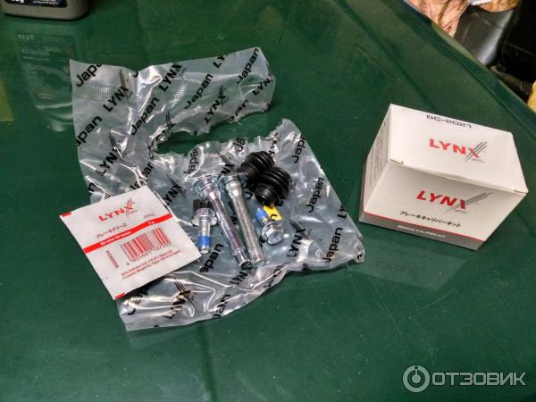 Ремкомплект направляющих суппорта lynxauto фото