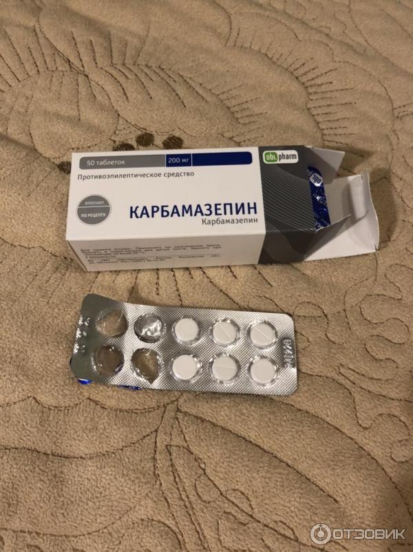 Отзыв о Таблетки Дарница "Карбамазепин" 200 мг | Сильный препарат ...
