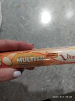 Отзывы О Витамины Vitalsss Multi Witamina