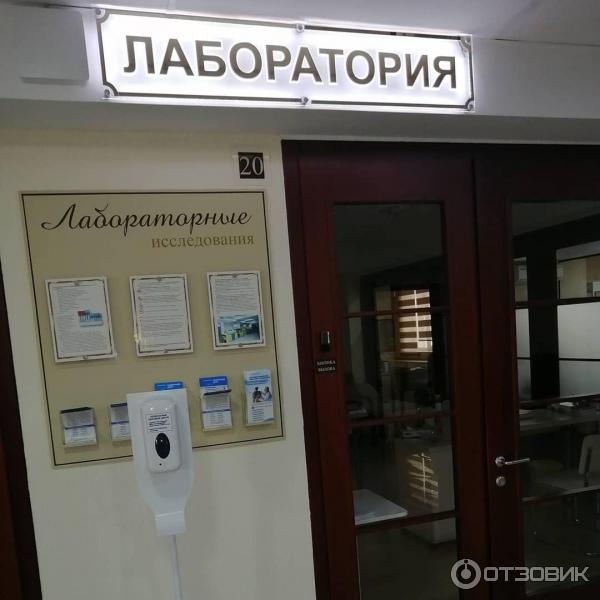 Схема санатория красная талка