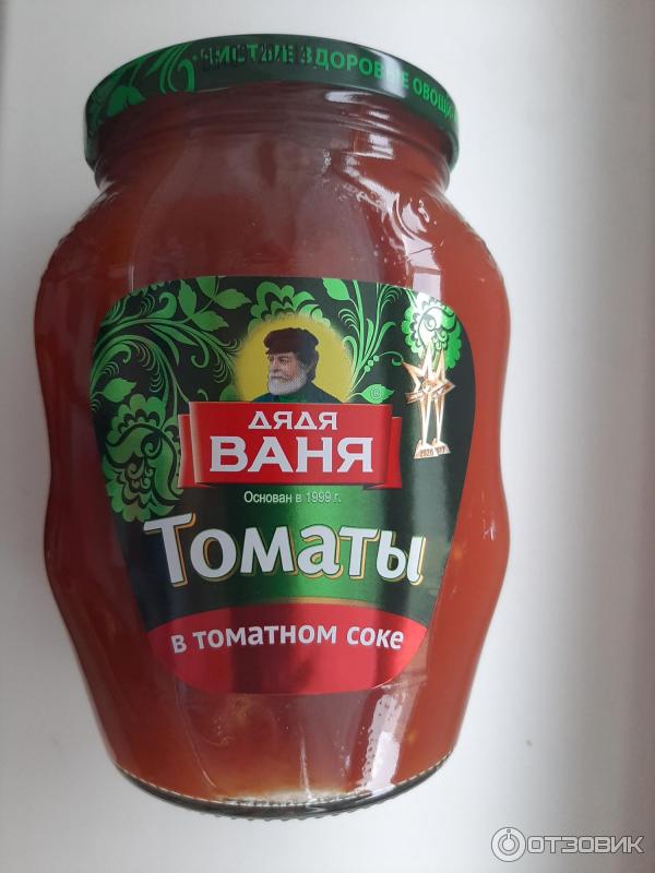 Томаты в собственном соку дядя ваня. Томаты дядя ваня в томатном соке 680г. Дядя ваня. Дядя ваня в томатном соке. Консервный завод дядя ваня.