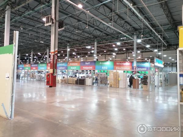 Маяк Магазин Екатеринбург На Черняховского Часы Работы Маяк Магазин Екатеринбург На Черняховского Часы Работы