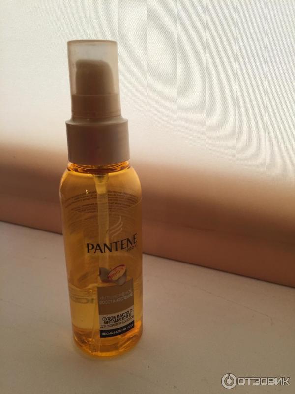 масло для волос интенсивное восстановление