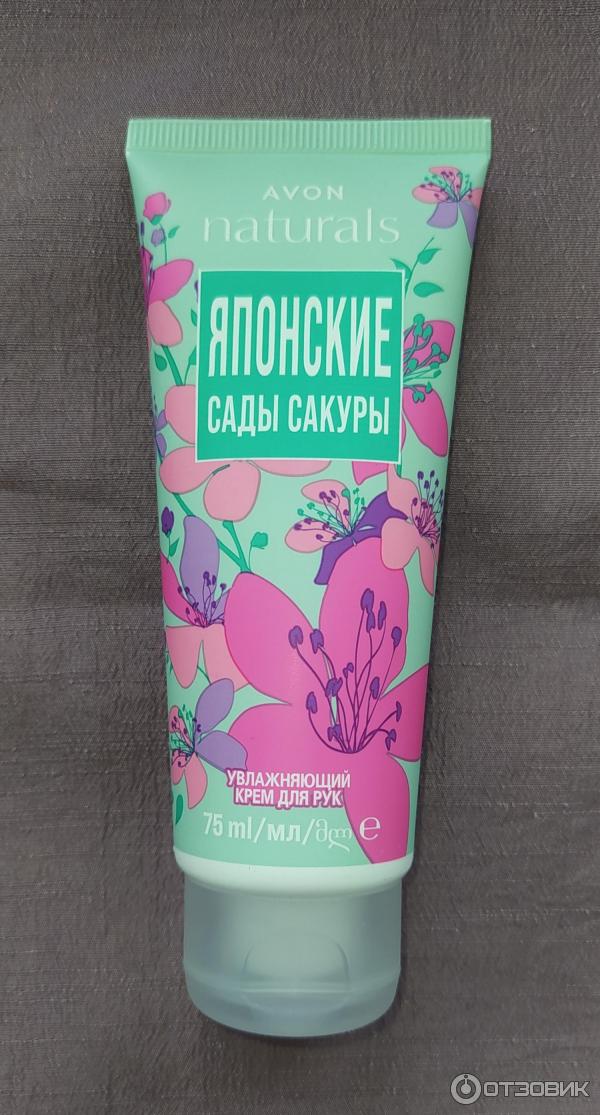 крем для рук отзовик