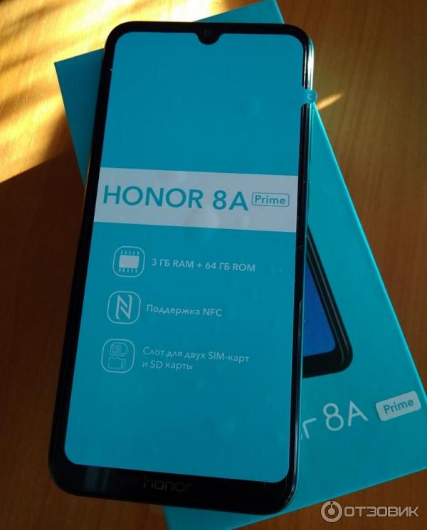 Смартфон Huawei Honor 8A Prime