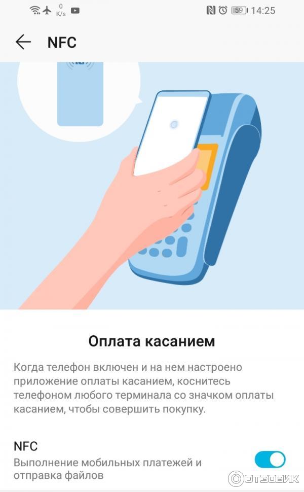 Смартфон Huawei Honor 8A Prime