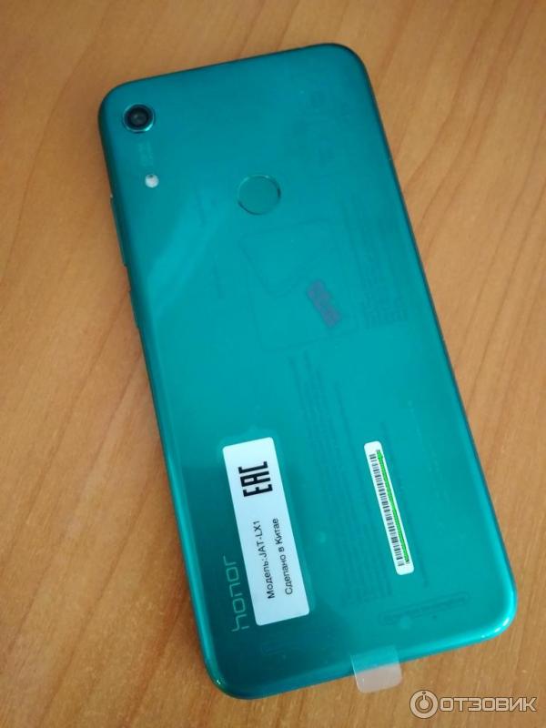 Смартфон Huawei Honor 8A Prime