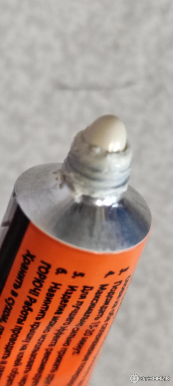 Отзыв о Клей моментальный универсальный водонепроницаемый "Ермак" | Не ...