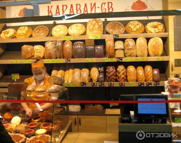 Пекарня Каравай-СВ (Россия, Москва) фото