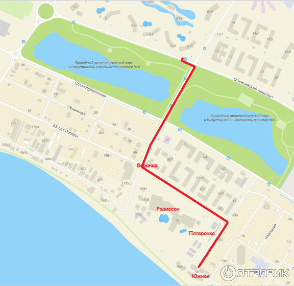 Карта парк-отеля богатырь. Парк ривьера морской порт сочи маршрут. Сочи парк ривьера до жд вокзала. Парк-отель сочи маршрут. Жд станция имеретинский курорт на карте.