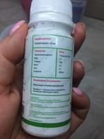 Напиток-жиросжигатель Health Form "L-Carnitine 3000"