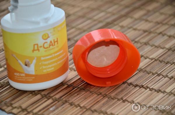 Mini doctor energy пастилки жевательные