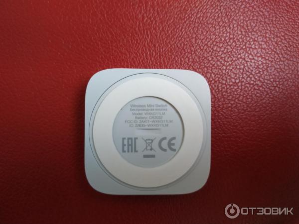 Беспроводная кнопка Aqara Wireless Mini Switch фото