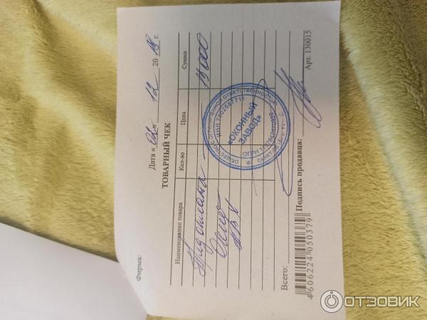 Отзыв о Компания "Окна мастер" (Россия, Санкт-Петербург) | Лучше ,чем у ...