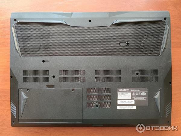 Ноутбук Hasee Z9-CU7PK - он же (PB50_70DFx, DDx) фото