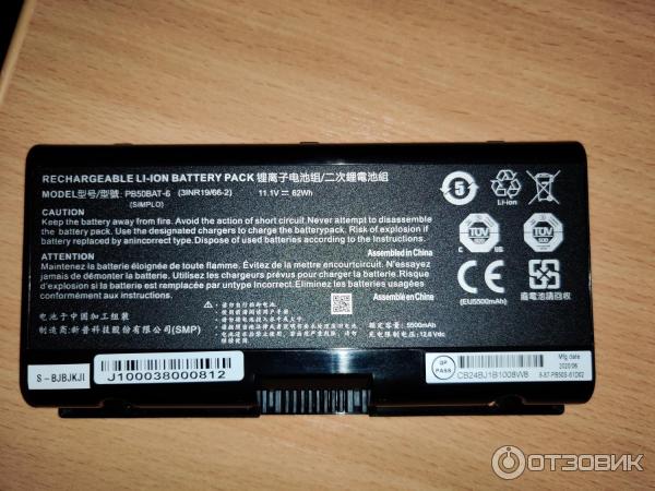 Ноутбук Hasee Z9-CU7PK - он же (PB50_70DFx, DDx) фото