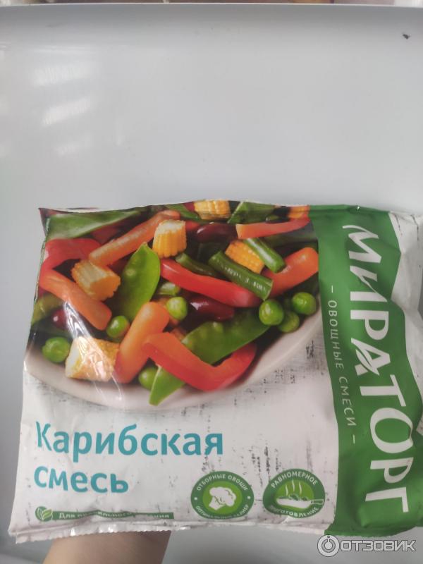 овощная смесь замороженная мираторг. замороженные овощи мираторг. замороженные овощи мираторг. замороженные овощи мираторг. мираторг овощная смесь карибская.