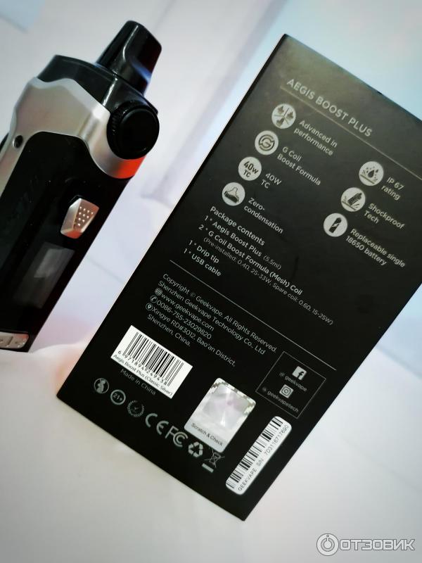 аегис буст 2 pro. испаретили аегис бост 2. Aegis boost pro 100w. Aegis boost 40w pod mod. Geekvape b60 aegis boost 2 golden red.