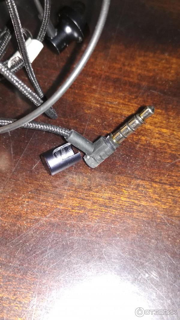 Xiaomi Mi In-Ear Headphones Pro 2