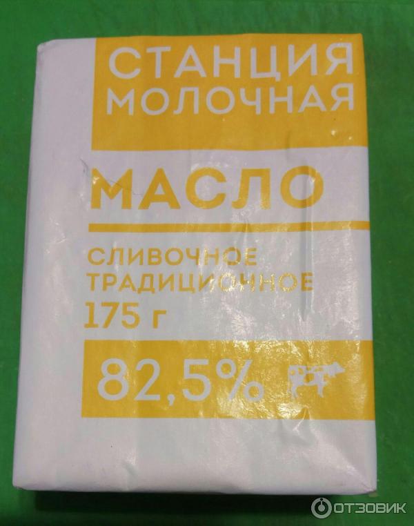 5. 5. 5 экспертиза. 5. 5.