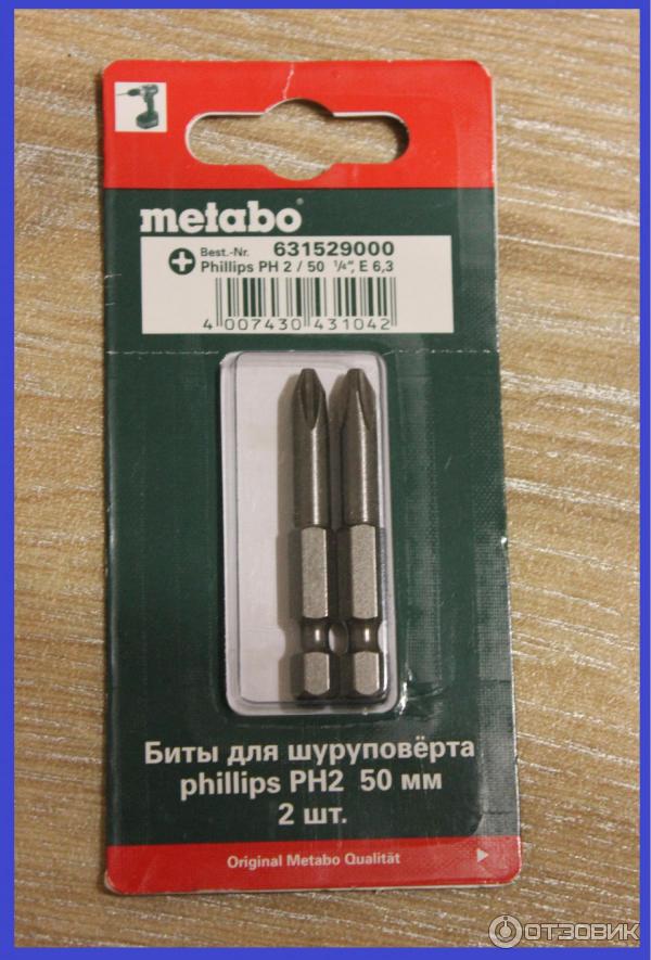 Какие биты для шуруповерта самые крепкие форум