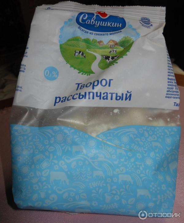 творог в пачке. мягкий творог савушкин хуторок 0,1. творог в мягкой упаковке. творог мягкий в пачке. творог клинок.
