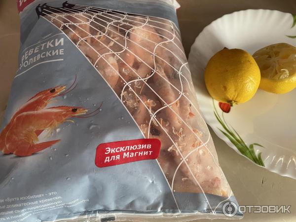 Отзыв о Королевские креветки Бухта изобилия | Вкусно и быстро
