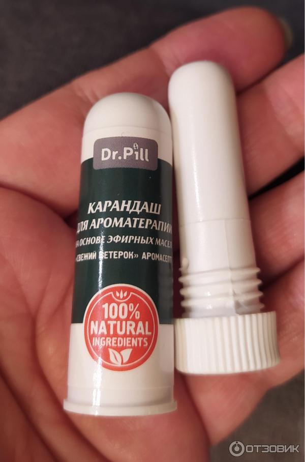 Отзыв о Карандаш для ароматерапии ПК Аспера на основе эфирных масел ...