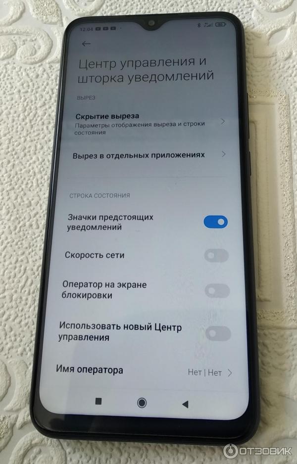 Xiaomi redmi 9c nfc 3/64 гб. Смартфон redmi 9c nfc. Redmi 9 есть ли nfc. Mi 9c nfc. Redmi 9 есть ли nfc.