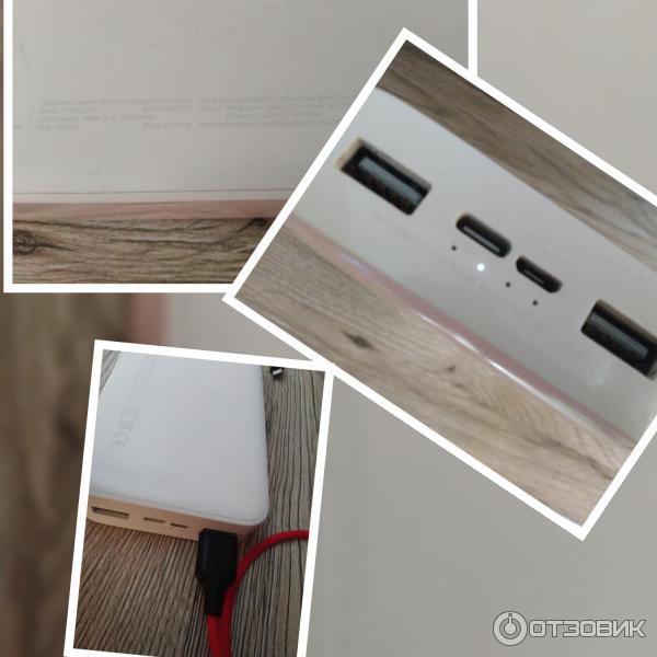 Портативный аккумулятор Xiaomi Power Bank 3 20000 mAh фото