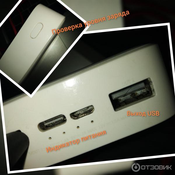 Портативный аккумулятор Xiaomi Power Bank 3 20000 mAh фото