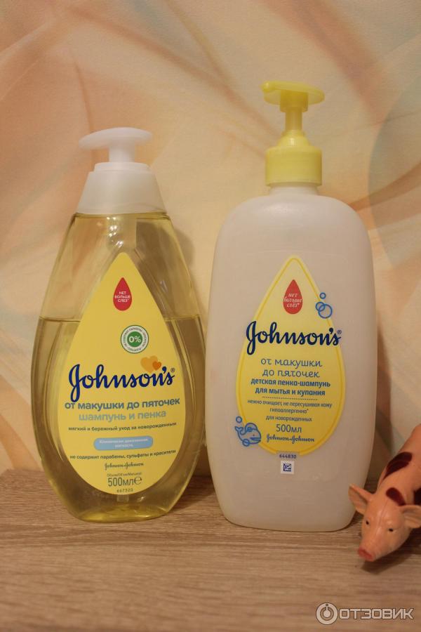 дэвус. от макушки до пят. шампунь-пенка джонсон baby от макушки до пяток 300мл. джонсон беби масло ромашка. джонсонс бейби шампунь пенка от макушки до пяток 500 мл.