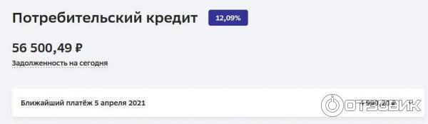 Shop.huawei.ru - интернет-магазин электроники фото