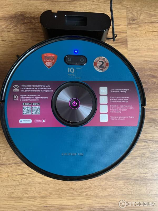 Polaris 3200 iq home aqua отзывы. Polaris / робот-пылесос PVCR 3200 IQ. Polaris PVCR 3200 IQ Home Aqua. Робот-пылесос Поларис 3200 Home Aqua. Робот-пылесос Polaris PVCR 3900 IQ Home Panorama Aqua.