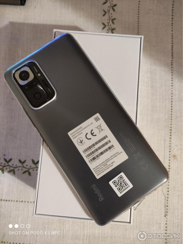 Note 12 onyx gray. DNS novitbuk batarekalari narxi. Redmi Note telefonlari NARXLARI