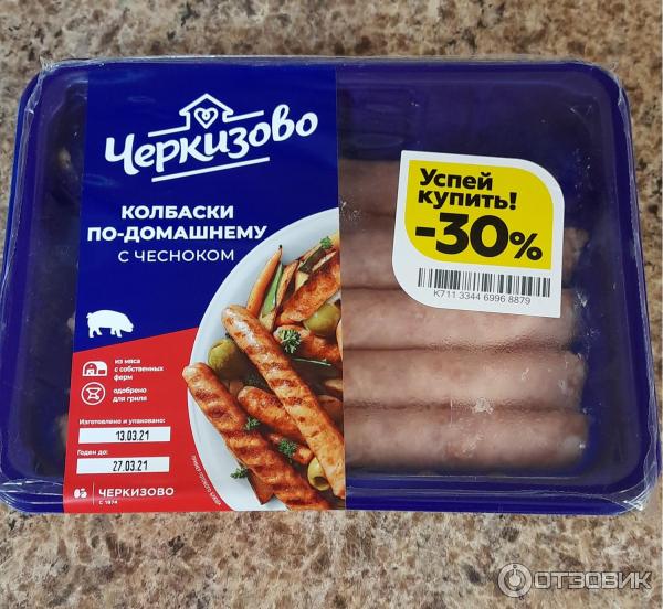тонкие колбаски. черкизово колбаски по-домашнему. колбаски с чесноком. черкизово колбаски по-домашнему с чесноком. колбаски с чесноком черкизово.